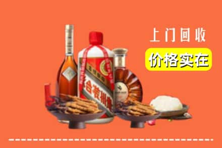 诚信求购:忻州岢岚县高价回收白酒