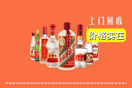 忻州岢岚县回收烟酒