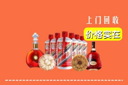 忻州岢岚县回收烟酒