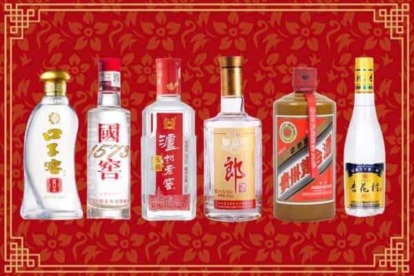 忻州岢岚县回收名酒