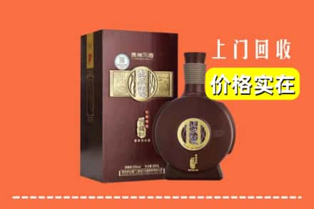 诚信求购:忻州岢岚县高价回收习酒